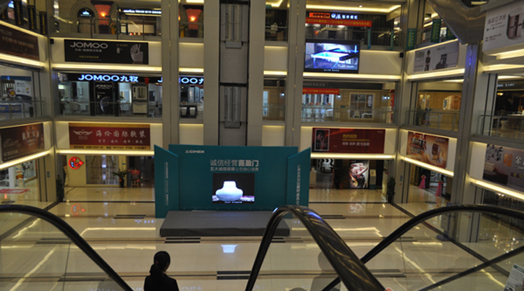 廈門(mén)家具設(shè)計(jì)師招聘_廈門(mén)家居設(shè)計(jì)_廈門(mén)家居設(shè)計(jì)公司