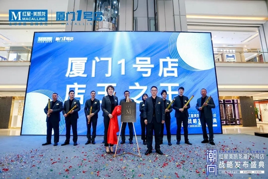 廈門(mén)家具設(shè)計(jì)師招聘_廈門(mén)家居設(shè)計(jì)_廈門(mén)家居設(shè)計(jì)公司