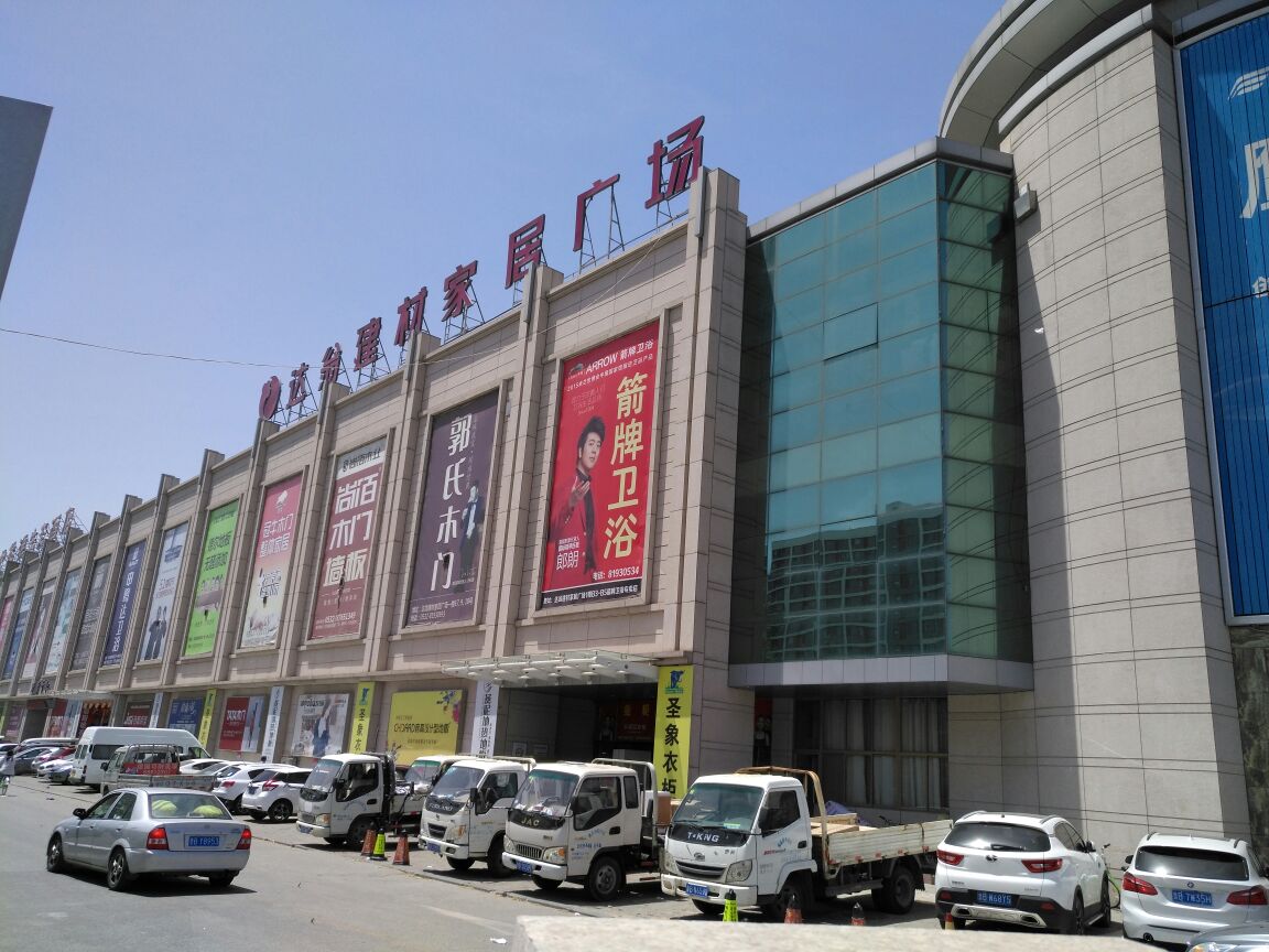 廈門(mén)家具設(shè)計(jì)師招聘_廈門(mén)家居設(shè)計(jì)_廈門(mén)家居設(shè)計(jì)公司