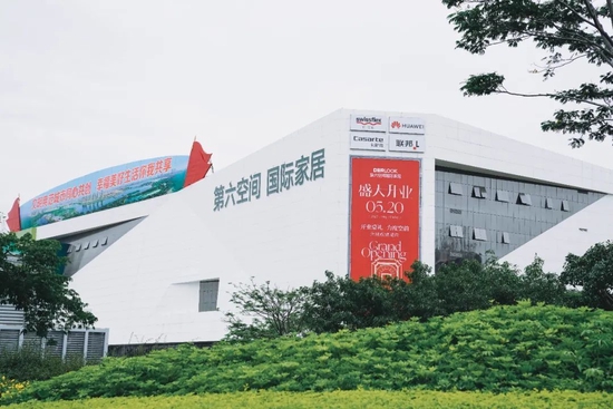 廈門(mén)家居設(shè)計(jì)_廈門(mén)家居設(shè)計(jì)公司_廈門(mén)家具設(shè)計(jì)師招聘