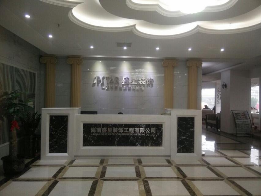 廈門裝飾裝修公司_廈門裝飾公司十強(qiáng)_廈門裝飾公司排名名單