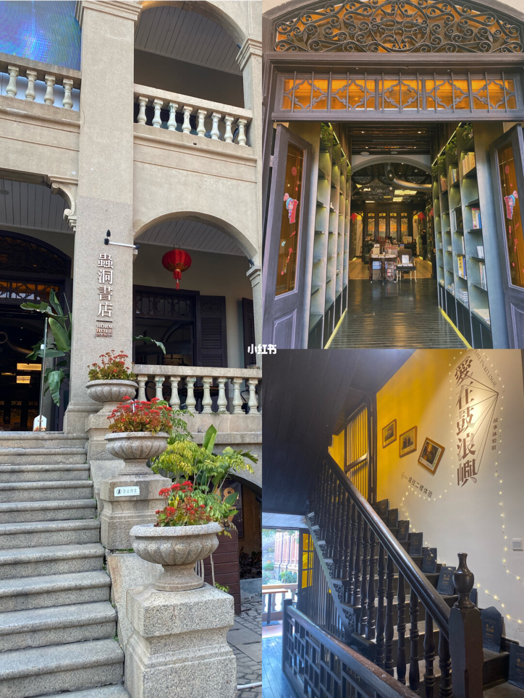 廈門(mén)別墅裝修價(jià)格_別墅廈門(mén)裝修圖片_廈門(mén)裝修別墅