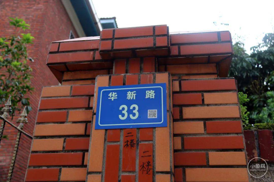 廈門(mén)裝修別墅_廈門(mén)別墅裝修價(jià)格_別墅廈門(mén)裝修圖片