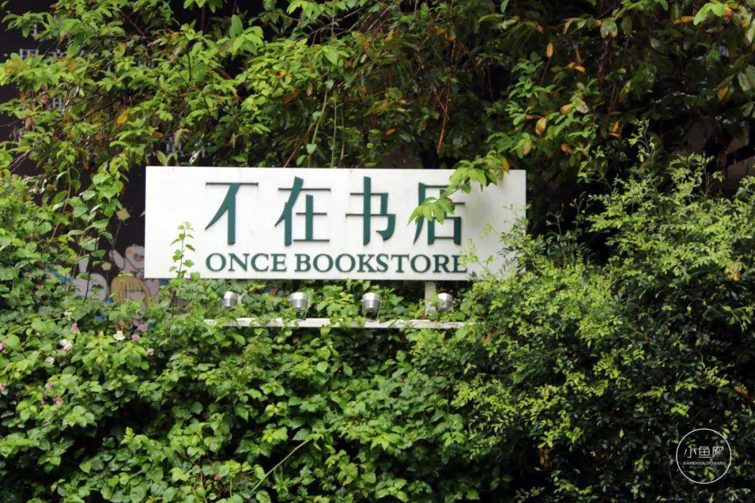 廈門(mén)別墅裝修價(jià)格_別墅廈門(mén)裝修圖片_廈門(mén)裝修別墅