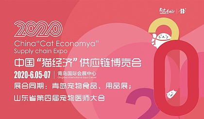 展會(huì)廈門(mén)家裝圖片_廈門(mén)家裝建材展覽會(huì)_廈門(mén)家裝展會(huì)