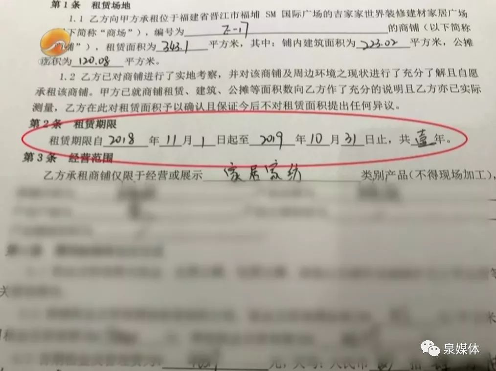 廈門裝修公司哪家口碑最好_廈門裝修公司排名前十_裝修廈門