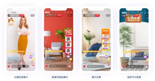 小型直播間裝修方案設(shè)計(直播間裝修技巧和打造一個觀感又好又吸引粉絲的直播間分享)