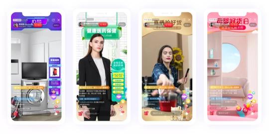 小型直播間裝修方案設(shè)計(直播間裝修技巧和打造一個觀感又好又吸引粉絲的直播間分享)