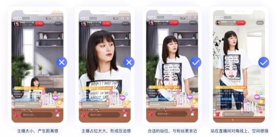 小型直播間裝修方案設(shè)計(直播間裝修技巧和打造一個觀感又好又吸引粉絲的直播間分享)