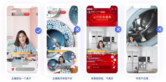 小型直播間裝修方案設(shè)計(直播間裝修技巧和打造一個觀感又好又吸引粉絲的直播間分享)