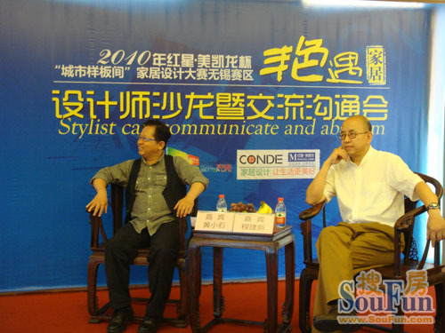 廈門家裝十大設計師_廈門家居設計公司_廈門家裝設計公司排名