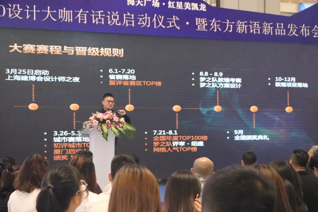 廈門家居設計公司_廈門家裝設計公司排名_廈門家裝十大設計師