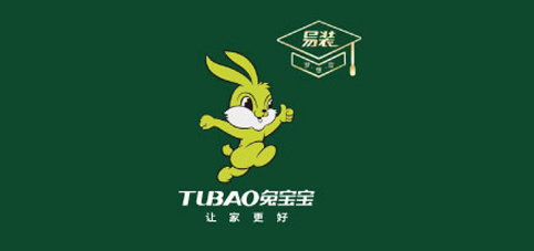 廈門裝修材料批發(fā)市場(chǎng)_廈門裝飾建材市場(chǎng)_廈門裝飾材料市場(chǎng)