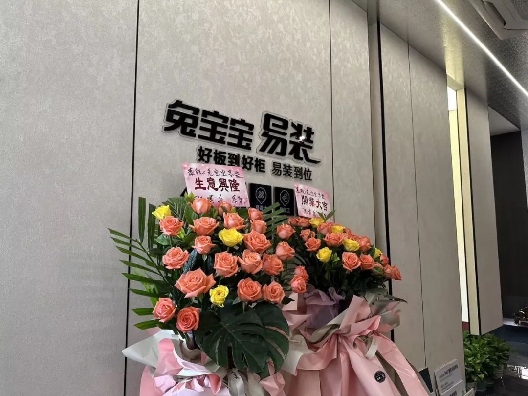 廈門裝飾材料市場(chǎng)_廈門裝修材料批發(fā)市場(chǎng)_廈門裝飾建材市場(chǎng)