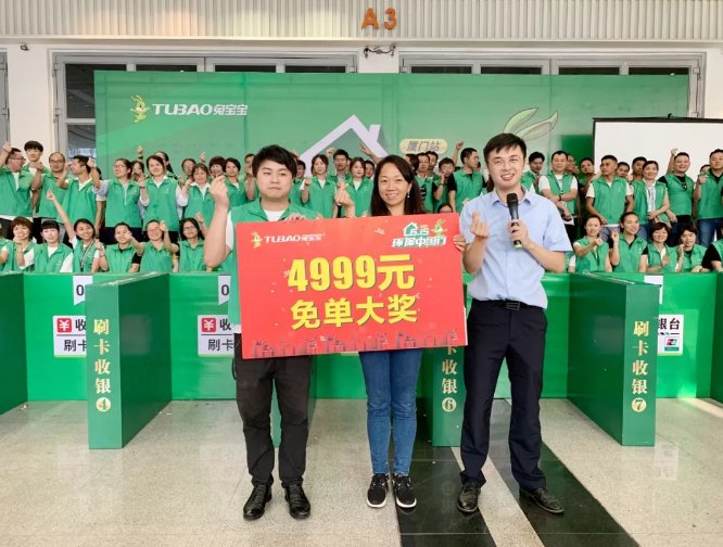 廈門裝飾材料市場(chǎng)_廈門裝修材料批發(fā)市場(chǎng)_廈門裝飾建材市場(chǎng)