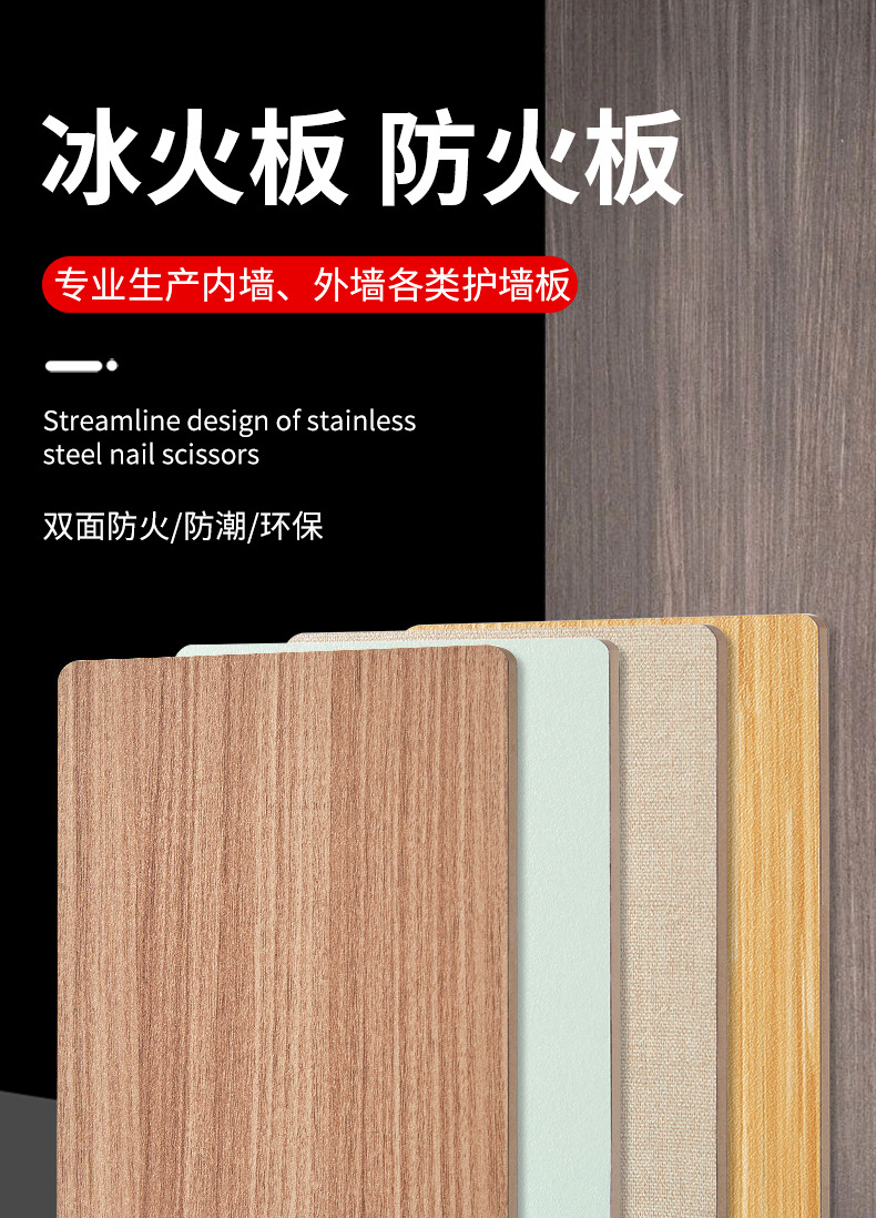 廈門(mén)裝修去哪買建材_廈門(mén)裝飾建材市場(chǎng)_廈門(mén)裝修建材批發(fā)市場(chǎng)