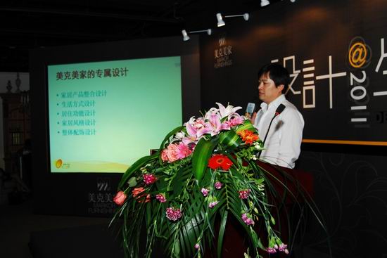 廈門(mén)裝修市場(chǎng)有哪些_廈門(mén)裝修市場(chǎng)_廈門(mén)裝修市場(chǎng)在哪里