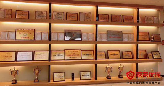 廈門家裝_廈門互聯(lián)網(wǎng)家裝平臺(tái)_廈門家裝網(wǎng)絡(luò)平臺(tái)