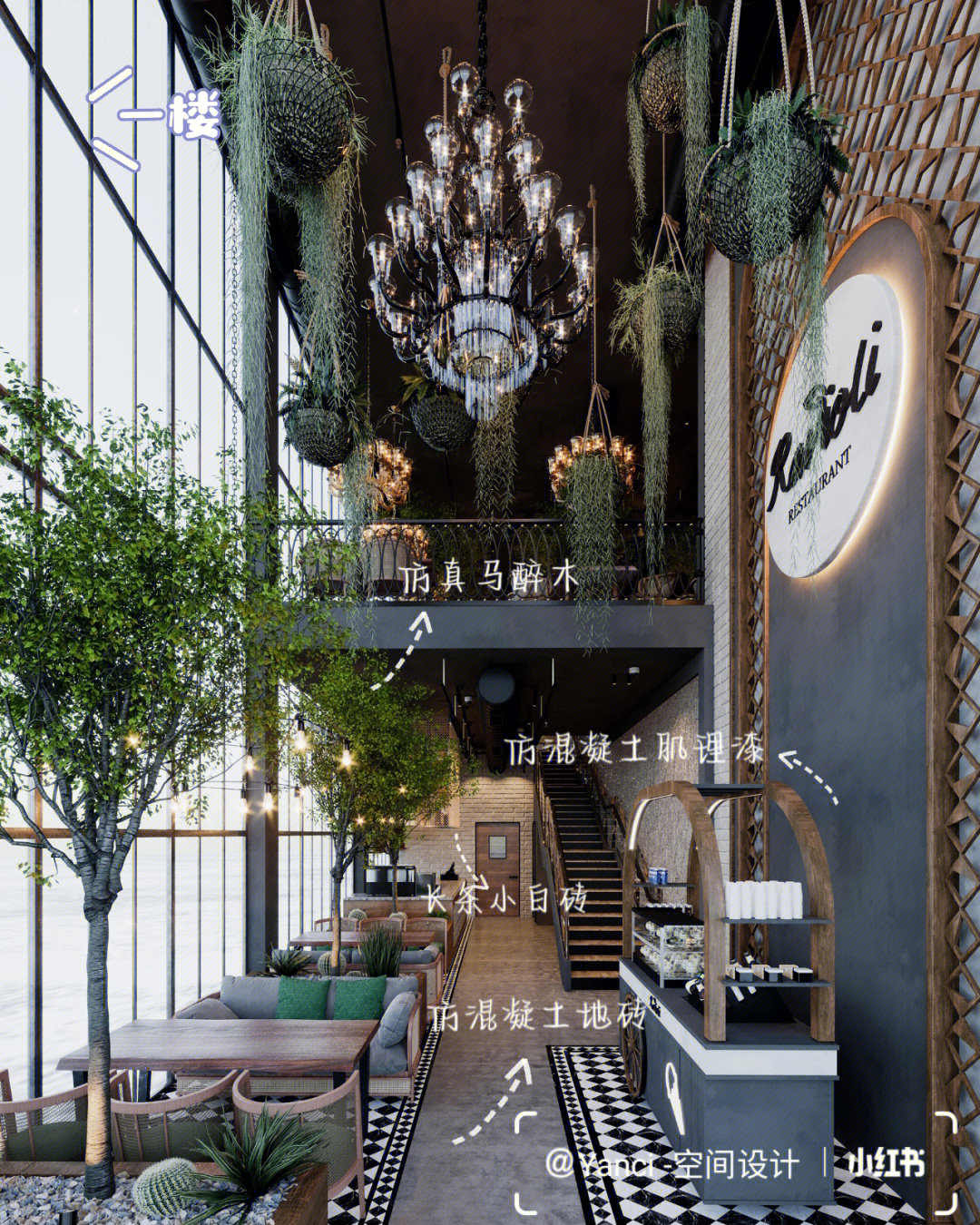 廈門(mén)咖啡裝修店有哪些_廈門(mén)咖啡店裝修_廈門(mén)咖啡屋