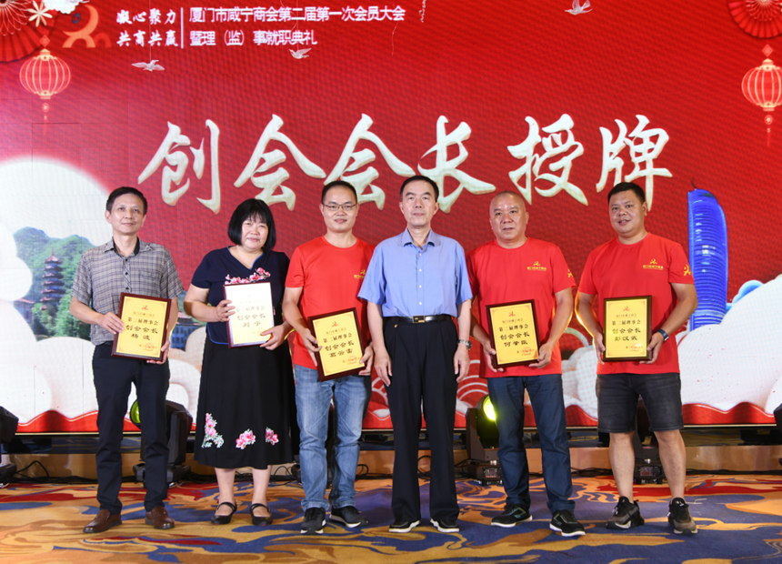 廈門建筑裝飾協(xié)會(huì)_廈門建筑裝飾協(xié)會(huì)會(huì)長(zhǎng)_廈門市裝飾協(xié)會(huì)