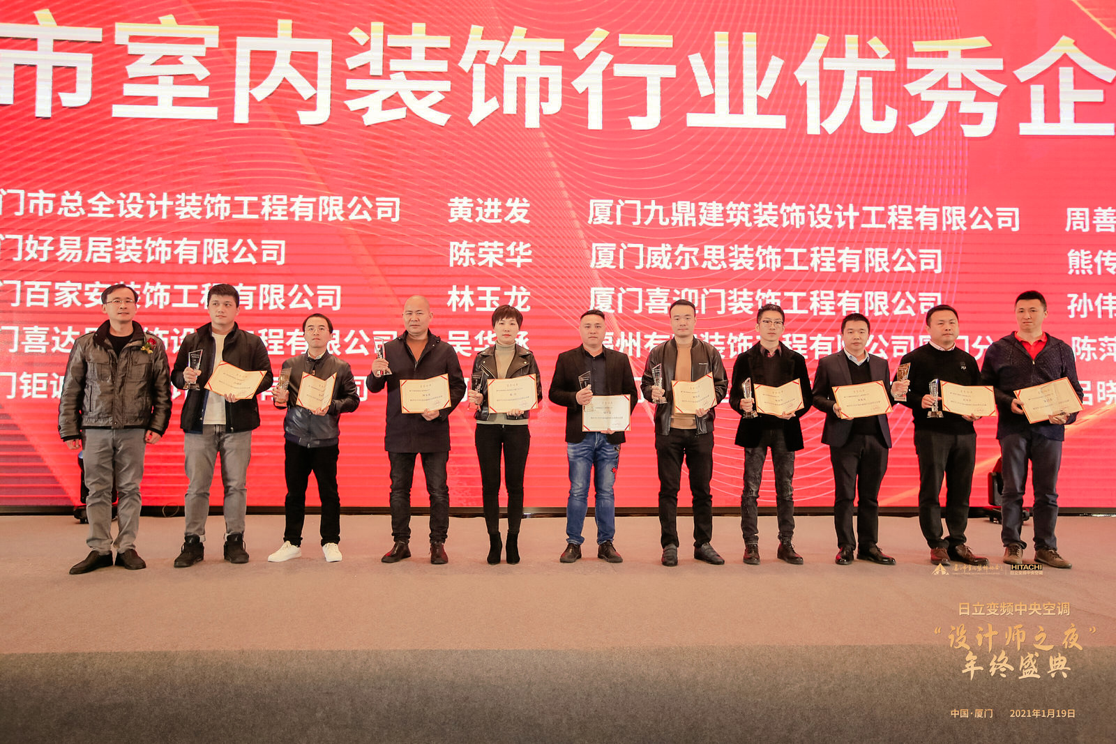 廈門室內(nèi)裝飾_廈門室內(nèi)裝修公司排名_廈門裝飾室內(nèi)設(shè)計招聘