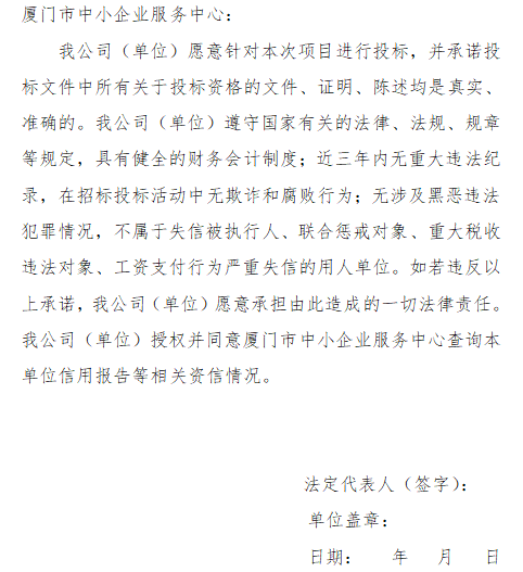 廈門裝修施工隊_廈門裝修施工時間_廈門裝修施工