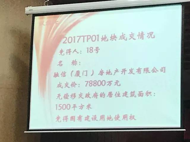廈門裝修房子價(jià)格多少_廈門房子裝修價(jià)格_廈門裝修房子價(jià)格一般多少