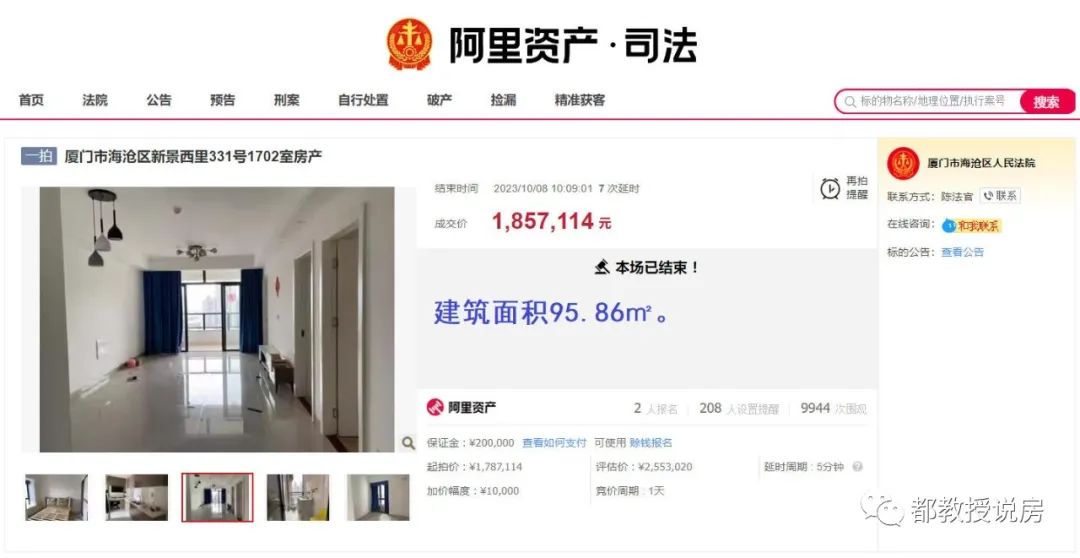 廈門裝修房子價(jià)格一般多少_廈門裝修房子價(jià)格多少_廈門房子裝修價(jià)格