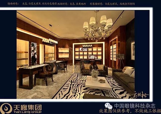 廈門店面裝修設(shè)計(jì)_廈門店鋪設(shè)計(jì)_廈門裝修設(shè)計(jì)