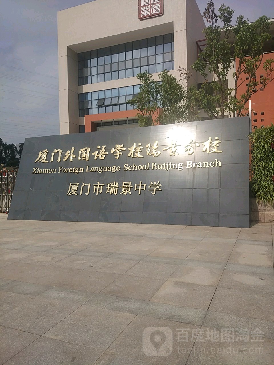 廈門(mén)精裝修房最新房?jī)r(jià)_廈門(mén)精裝修二手房出售_廈門(mén)精裝房裝修