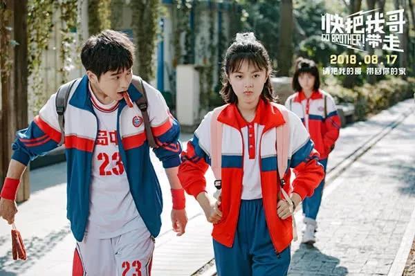 多部電影在廈門取景3