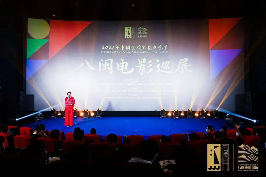 廈門家裝節(jié)2023_家裝節(jié)廈門_廈門家裝建材展覽會(huì)