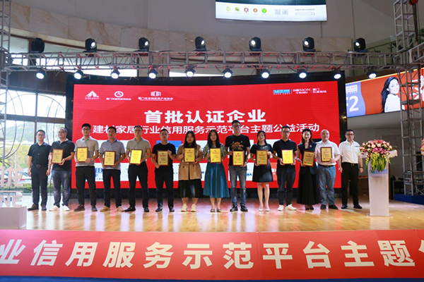 廈門有家裝飾電話_廈門有家裝飾售后服務(wù)電話_廈門有家裝飾電話多少