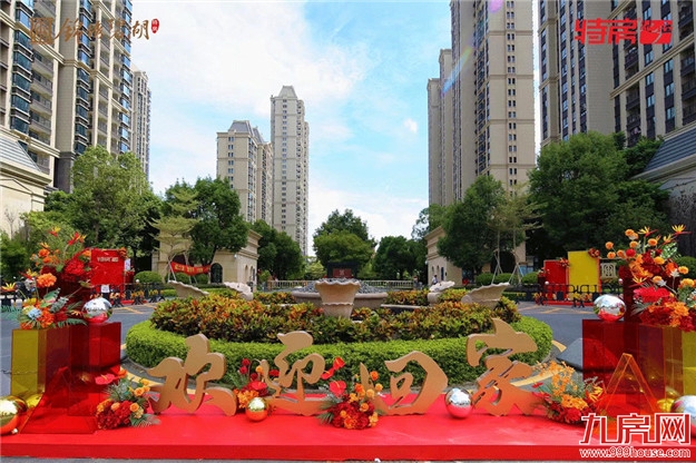 廈門(mén)精裝修二手房出售_廈門(mén)精裝房裝修_廈門(mén)精裝修樓盤(pán)