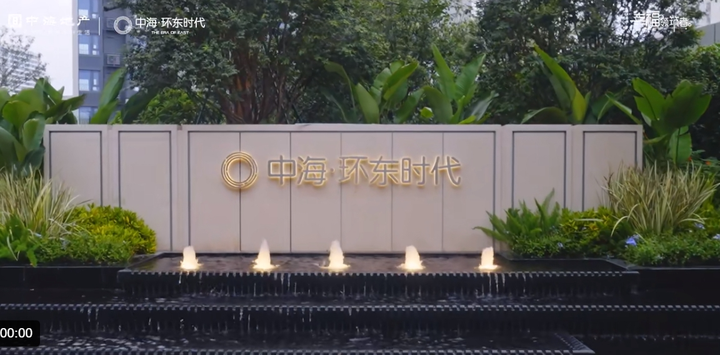 廈門(mén)精裝修二手房出售_廈門(mén)精裝修樓盤(pán)_廈門(mén)精裝房裝修