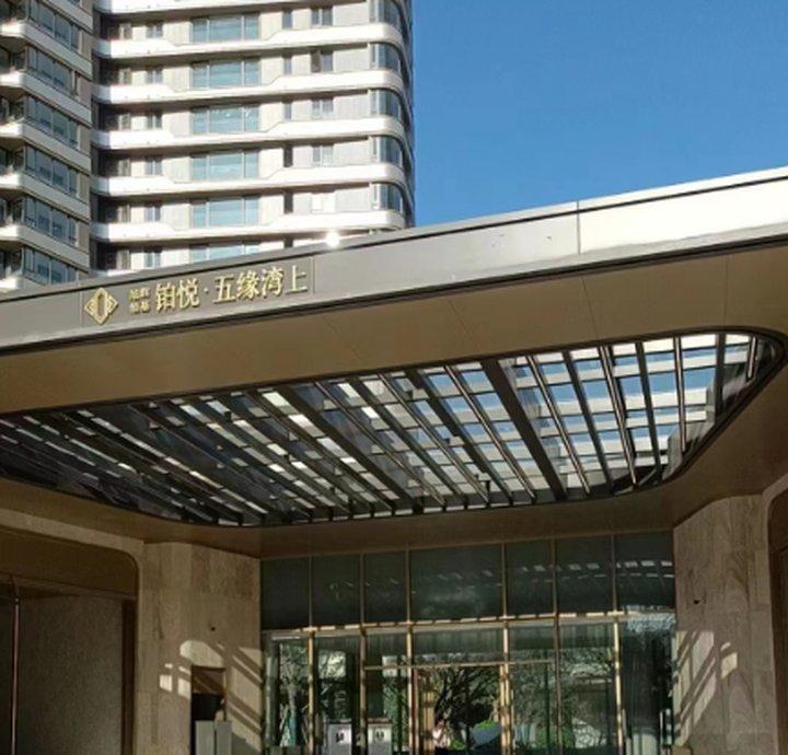 廈門(mén)精裝房裝修_廈門(mén)精裝修樓盤(pán)_廈門(mén)精裝修二手房出售