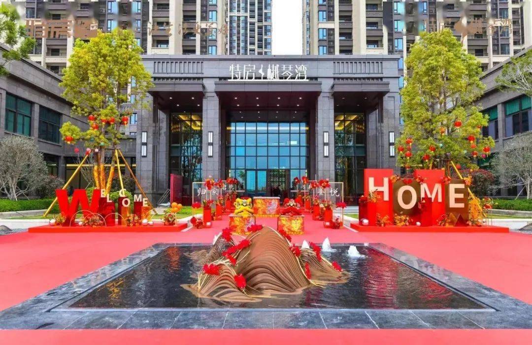 廈門(mén)精裝修二手房出售_廈門(mén)精裝房裝修_廈門(mén)精裝修樓盤(pán)