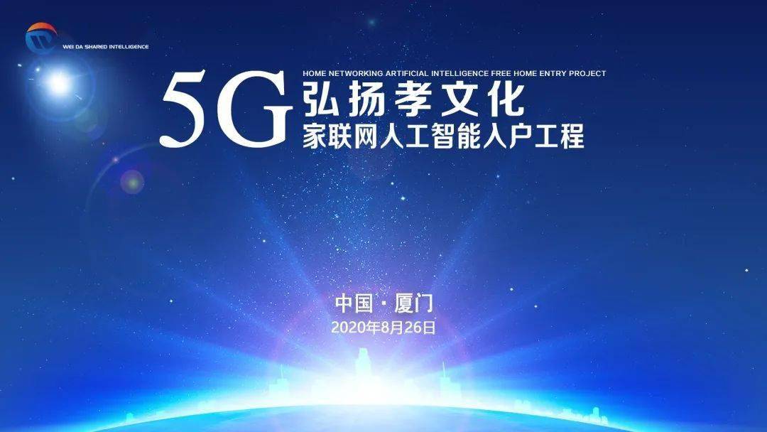 廈門(mén)市 有家裝飾_廈門(mén)有家裝飾799套餐_廈門(mén)有家裝飾