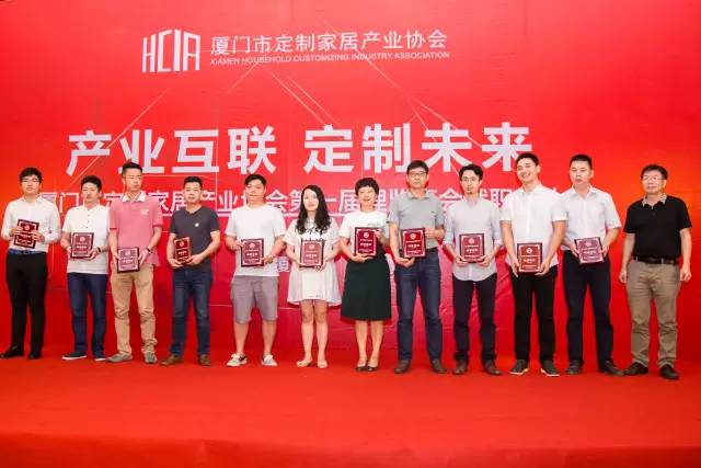 廈門家裝協(xié)會_廈門裝飾裝修協(xié)會_廈門室內(nèi)裝飾協(xié)會