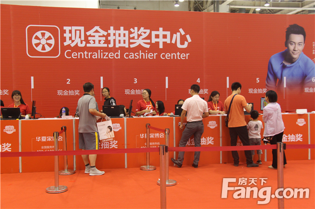 廈門家裝家博會(huì)_廈門家博會(huì)干嘛的_廈門家裝博家會(huì)館地址