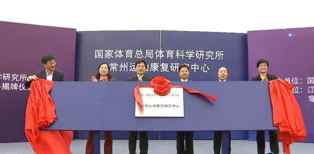 巴黎奧運(yùn)會(huì)運(yùn)動(dòng)員名單__巴黎奧運(yùn)會(huì)選拔