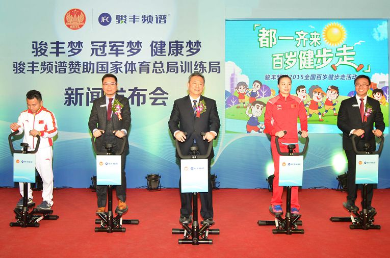 _巴黎奧運(yùn)會(huì)選拔_巴黎奧運(yùn)會(huì)運(yùn)動(dòng)員名單