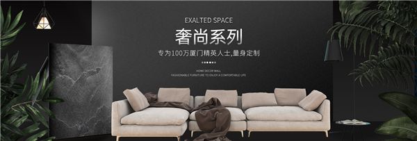 廈門有家裝飾地址