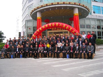 廈門(mén)裝修高端裝修公司_廈門(mén)高端裝修_廈門(mén)裝修高端公司排名