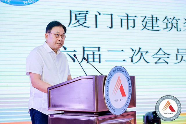 廈門裝飾裝修協(xié)會(huì)_廈門裝飾協(xié)會(huì)在哪_廈門裝修協(xié)會(huì)網(wǎng)