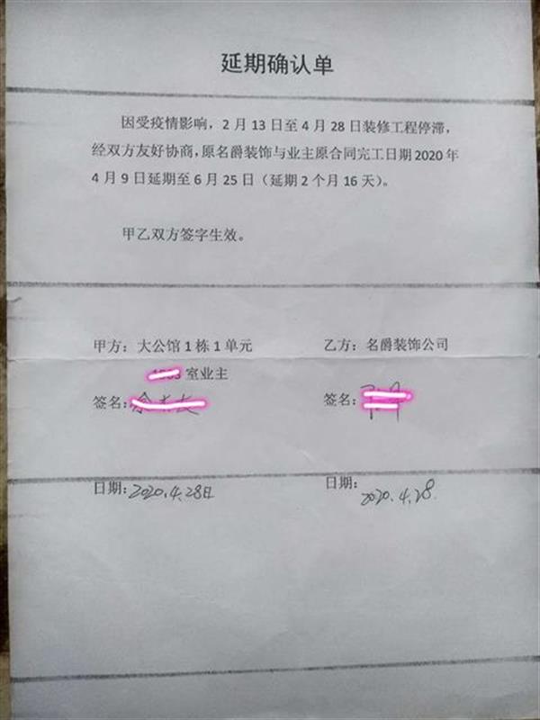 廈門(mén)裝飾咨詢公司招聘_廈門(mén)裝飾咨詢_廈門(mén)裝飾工程公司