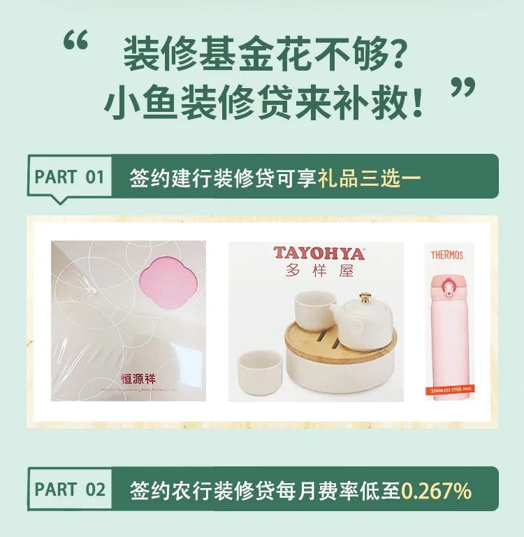 廈門(mén)工程裝修公司_廈門(mén)裝修工程公司哪家好_廈門(mén)裝修工程公司電話