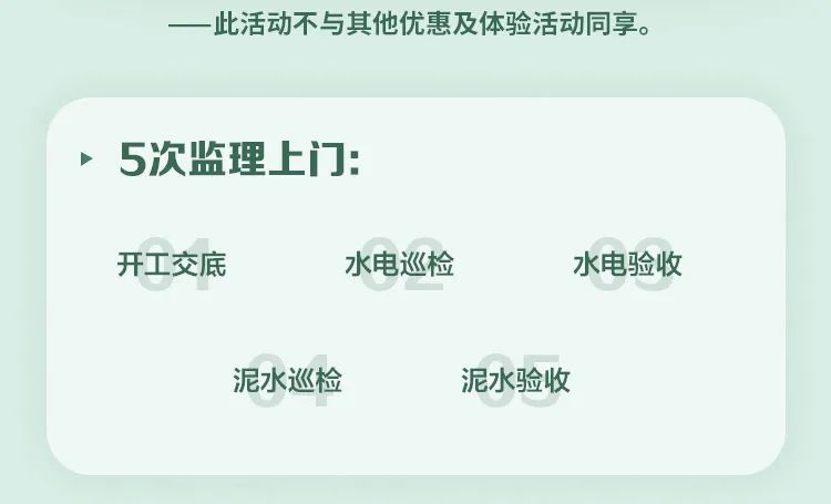 廈門(mén)工程裝修公司_廈門(mén)裝修工程公司電話_廈門(mén)裝修工程公司哪家好