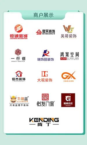 廈門(mén)工程裝修公司_廈門(mén)裝修工程公司哪家好_廈門(mén)裝修工程公司電話