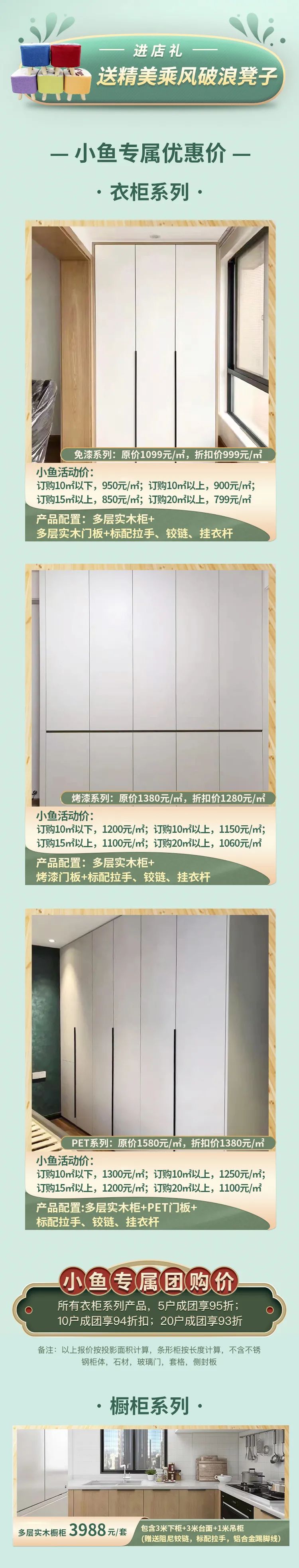 廈門(mén)工程裝修公司_廈門(mén)裝修工程公司哪家好_廈門(mén)裝修工程公司電話